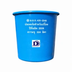 ถังเก็บน้ำไฟเบอร์กลาส Duangsiri 500 ลิตร รุ่น FCDS500LVPF ทรงถ้วย มอก.435-2548