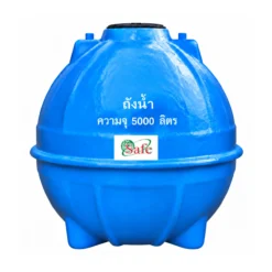 ถังเก็บน้ำไฟเบอร์กลาส-Safe-5000-ลิตร-รุ่น-WTU5000FBVPF-ทรงกลม-มอก.435-2548